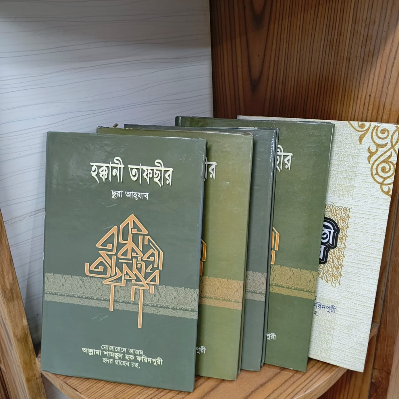 WhatsApp Image 2026-03-01 at 12.50.51 AM (2)